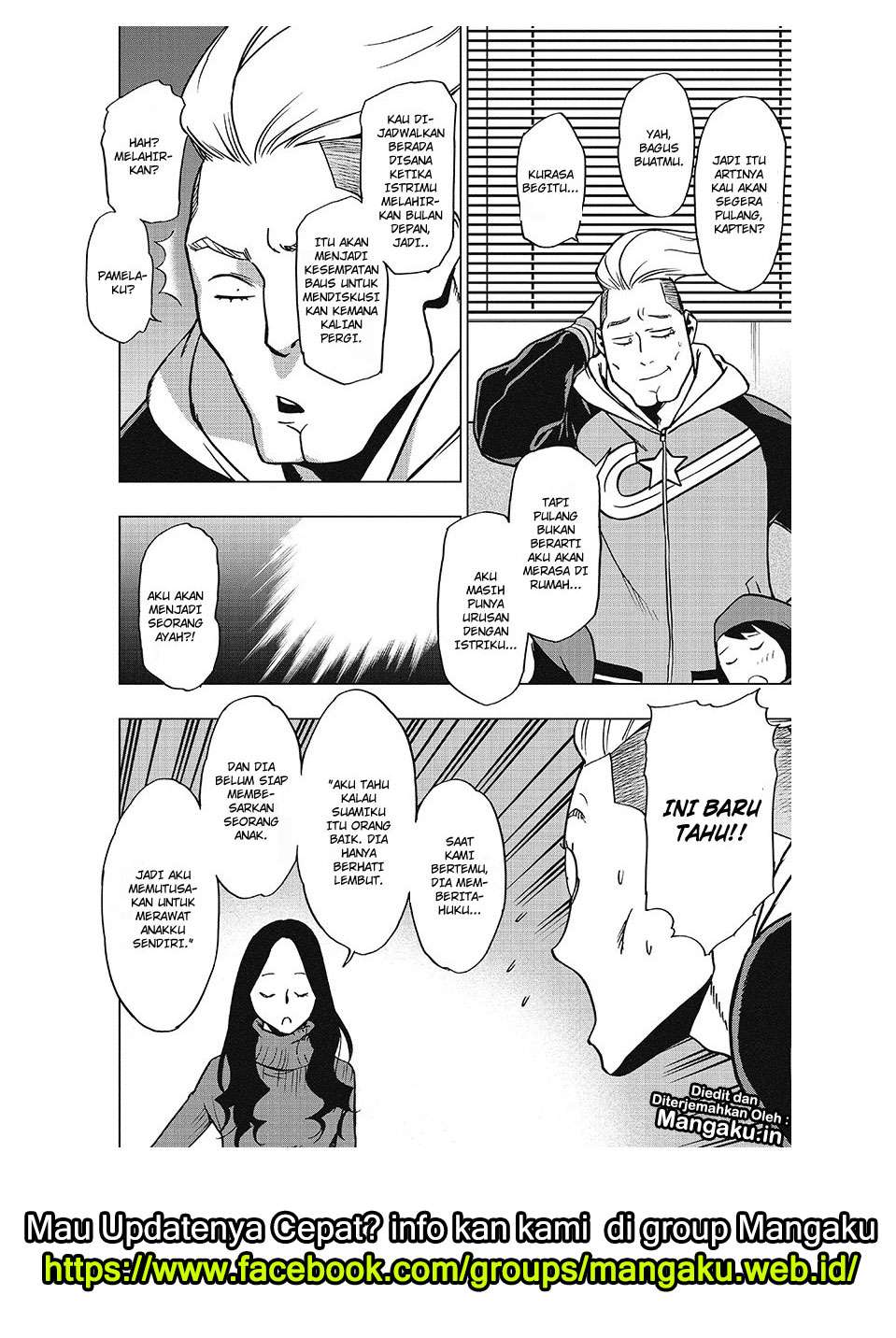 Vigilante: Boku no Hero Academia Illegal Chapter 46 - halaman 11