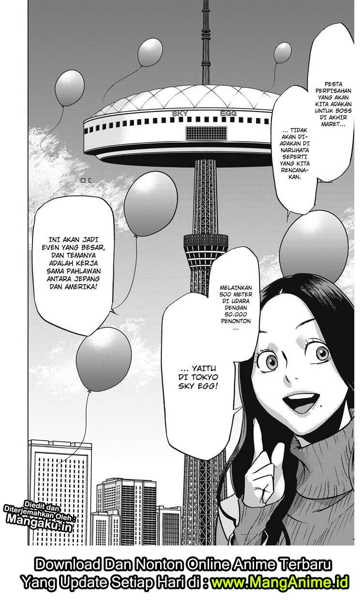 Vigilante: Boku no Hero Academia Illegal Chapter 47 - halaman 11