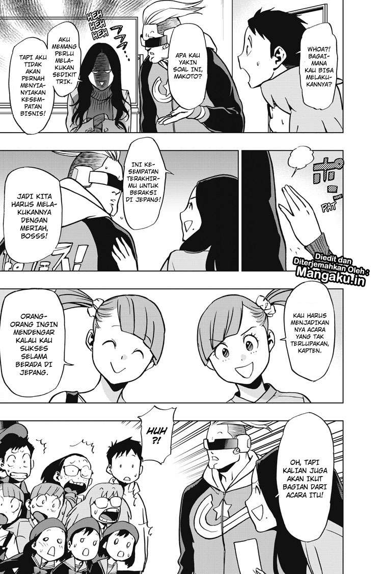 Vigilante: Boku no Hero Academia Illegal Chapter 47 - halaman 12
