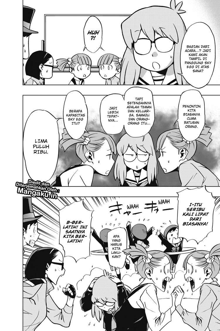 Vigilante: Boku no Hero Academia Illegal Chapter 47 - halaman 13