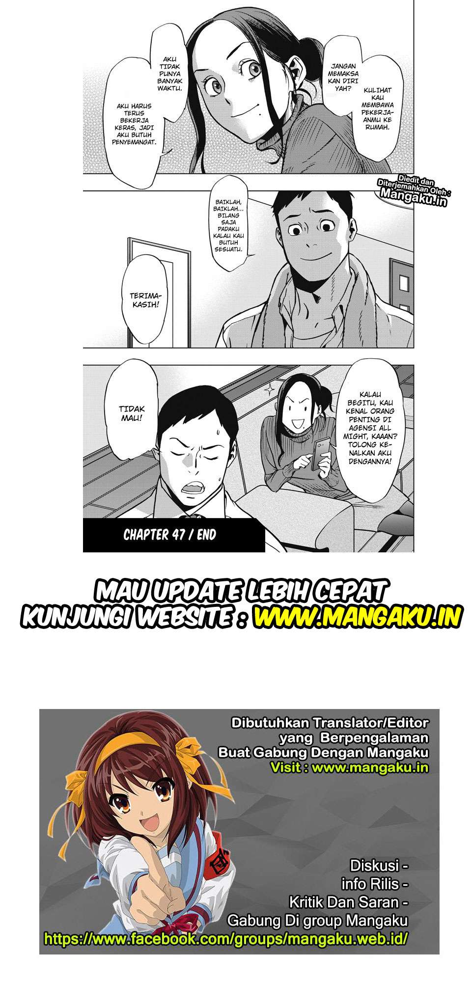 Vigilante: Boku no Hero Academia Illegal Chapter 47 - halaman 20
