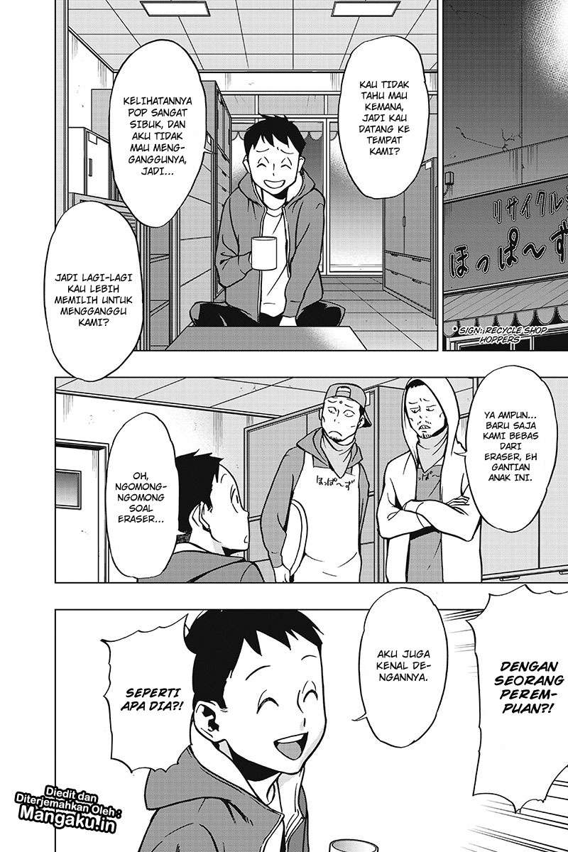 Vigilante: Boku no Hero Academia Illegal Chapter 48 - halaman 19
