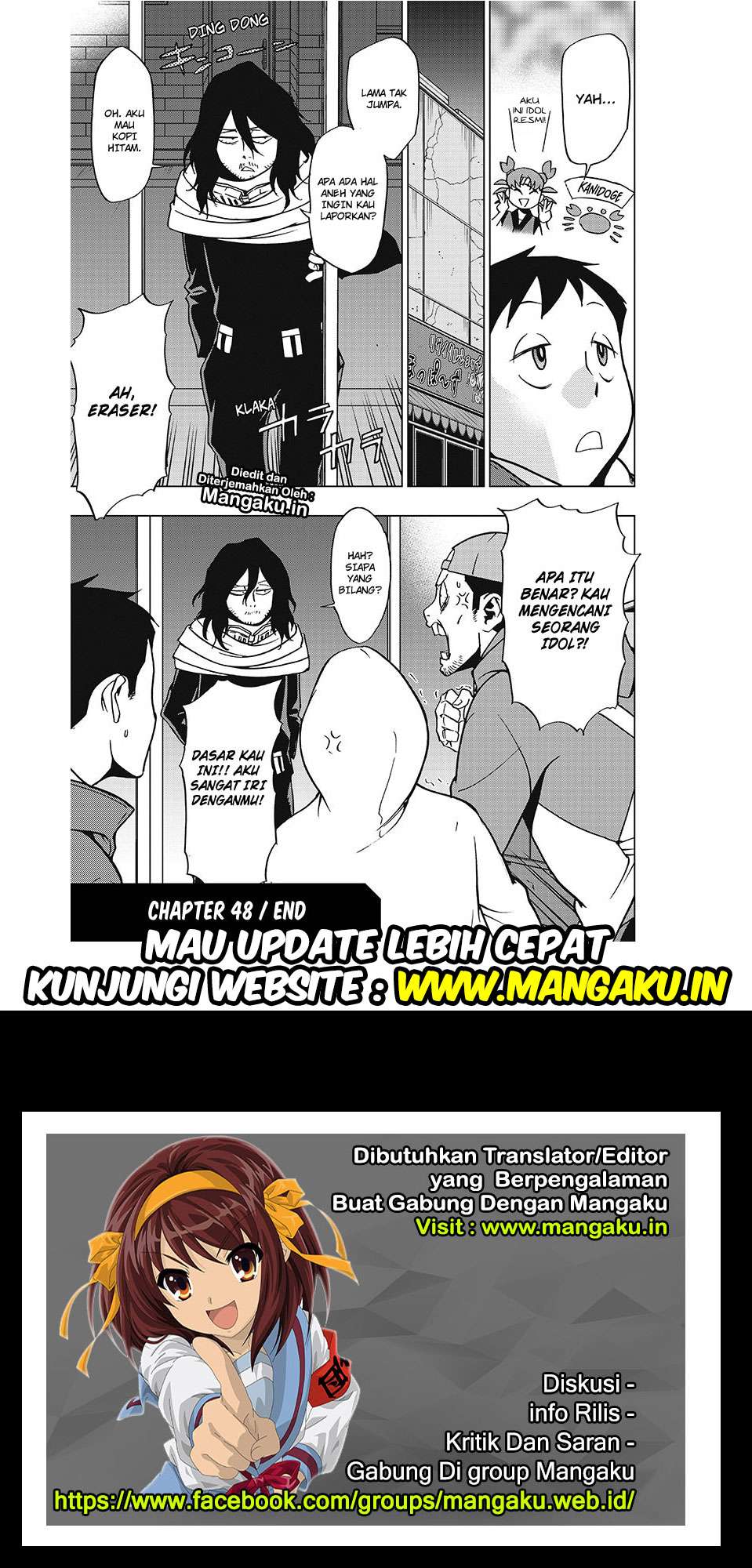 Vigilante: Boku no Hero Academia Illegal Chapter 48 - halaman 20