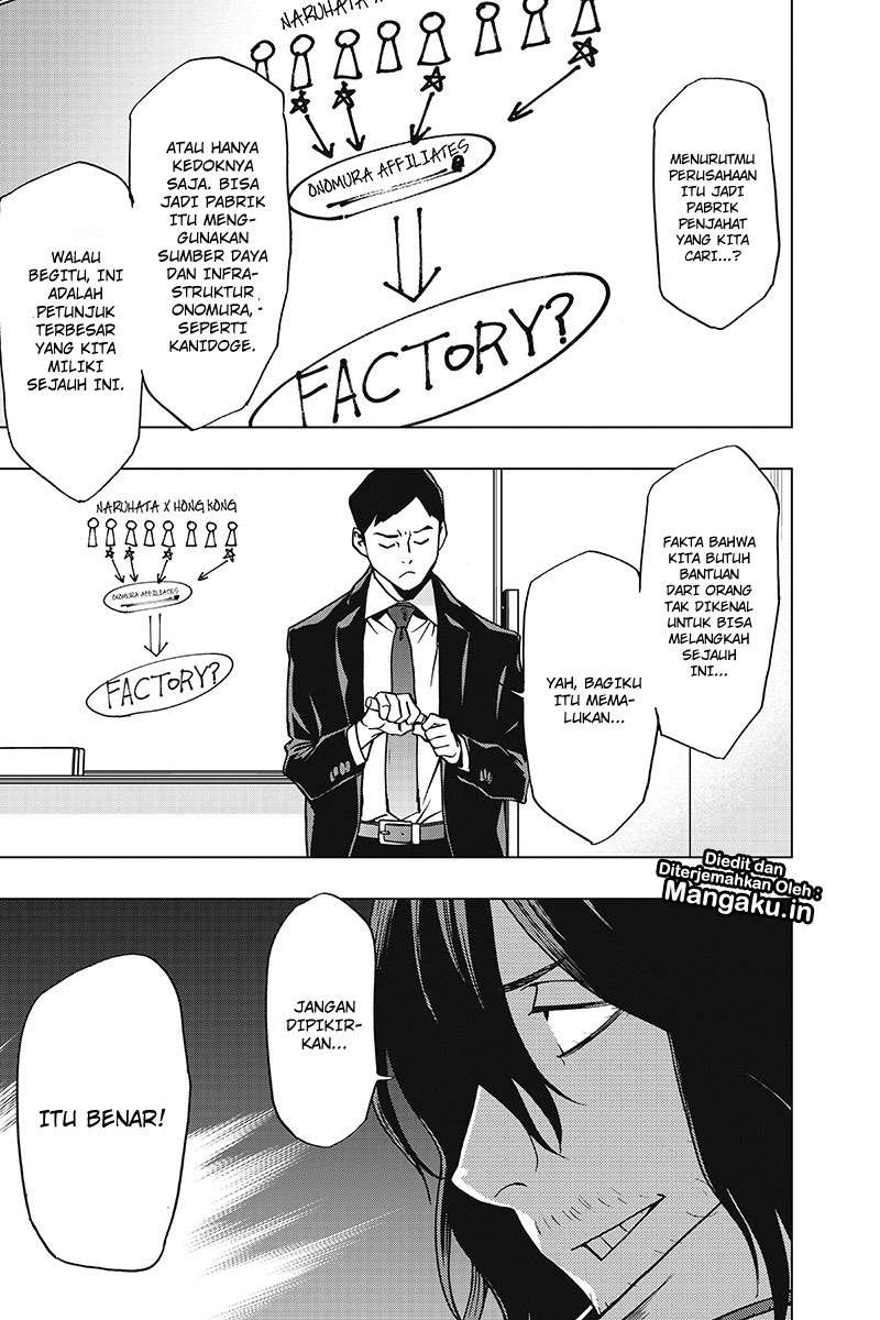 Vigilante: Boku no Hero Academia Illegal Chapter 48 - halaman 6