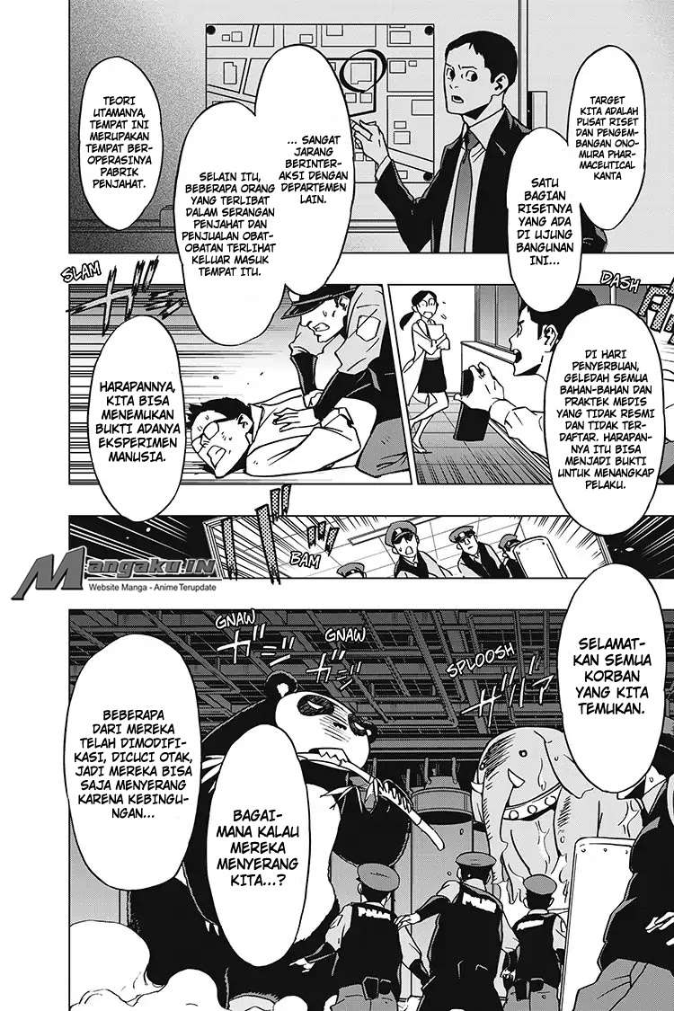Vigilante: Boku no Hero Academia Illegal Chapter 49 - halaman 15