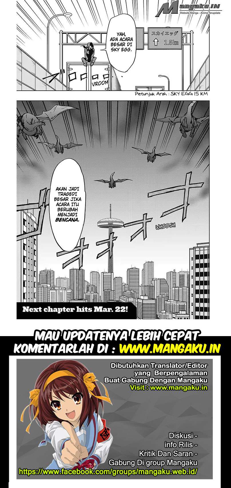 Vigilante: Boku no Hero Academia Illegal Chapter 49 - halaman 20