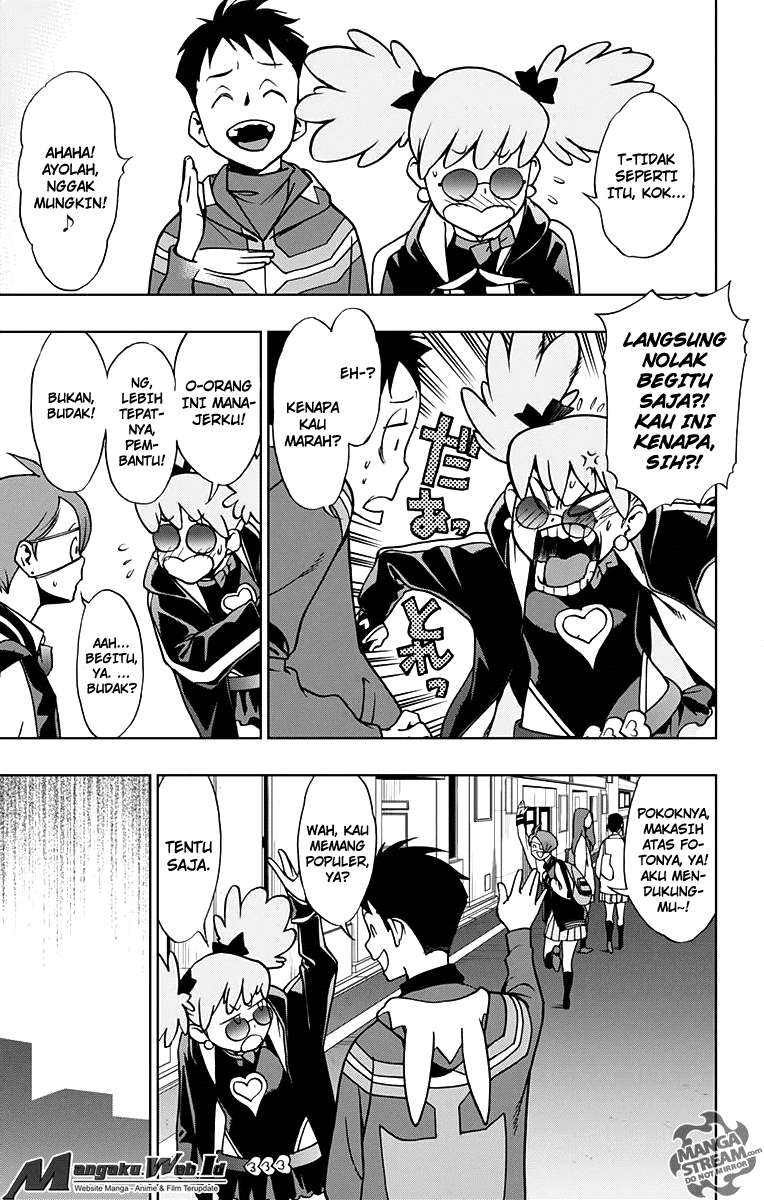 Vigilante: Boku no Hero Academia Illegal Chapter 5 - halaman 14