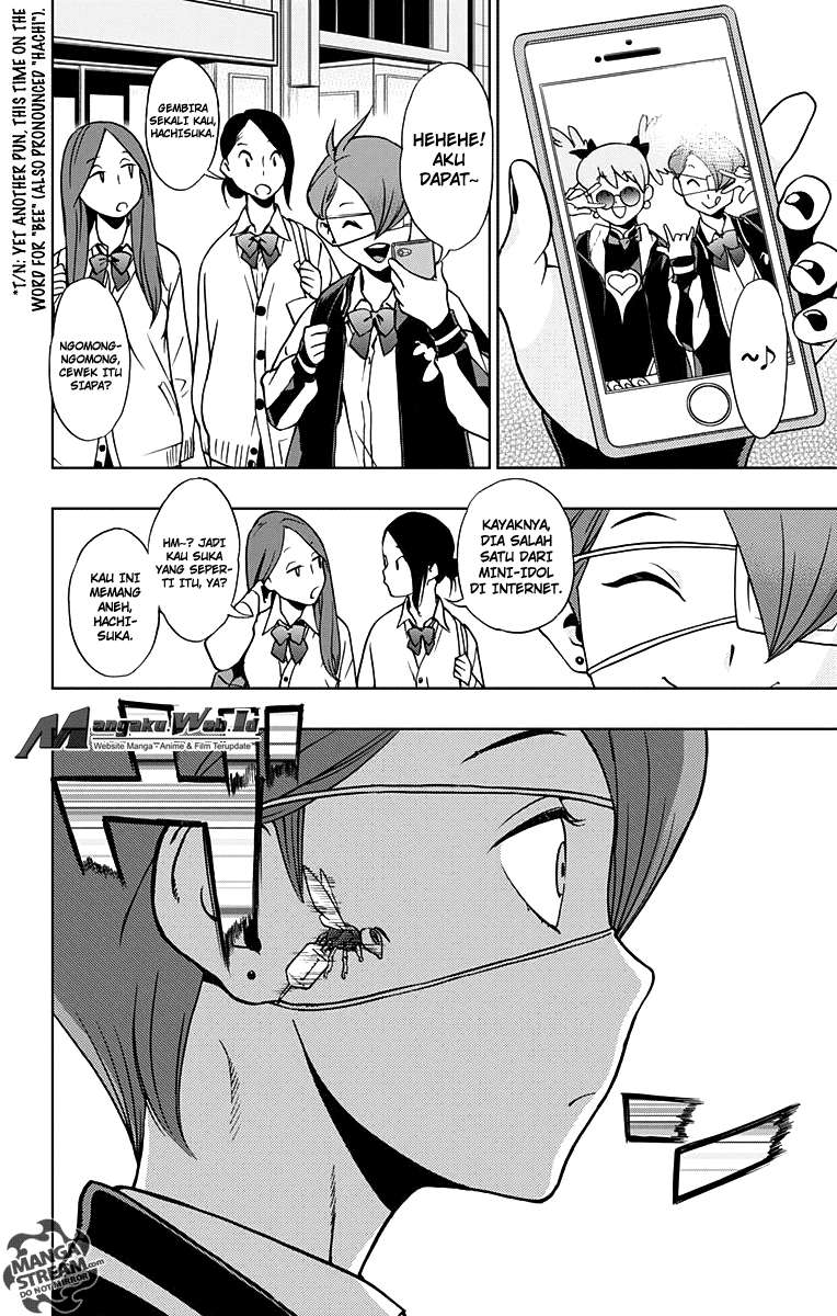 Vigilante: Boku no Hero Academia Illegal Chapter 5 - halaman 17