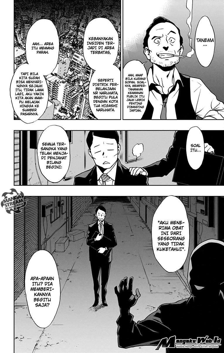 Vigilante: Boku no Hero Academia Illegal Chapter 5 - halaman 5