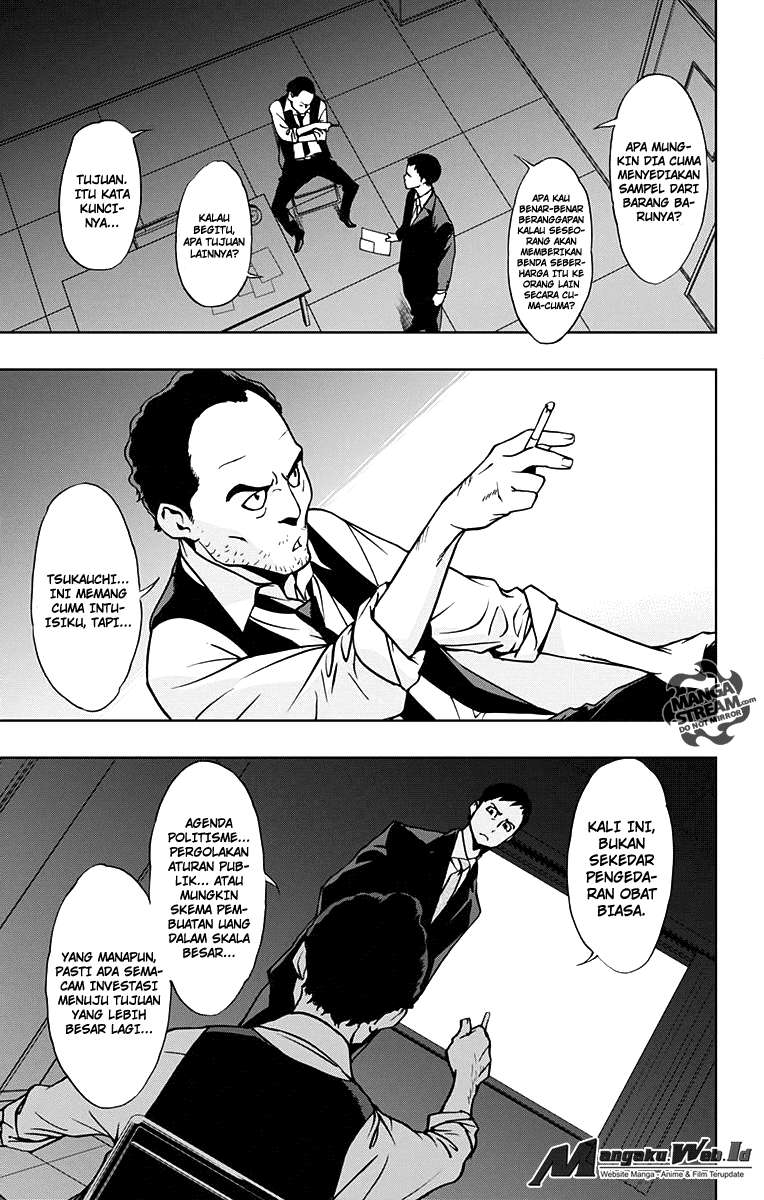Vigilante: Boku no Hero Academia Illegal Chapter 5 - halaman 6