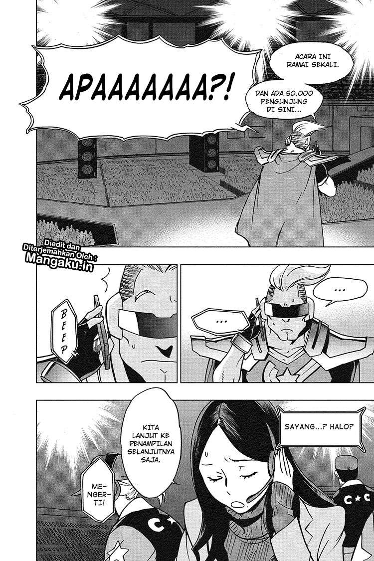 Vigilante: Boku no Hero Academia Illegal Chapter 50 - halaman 5