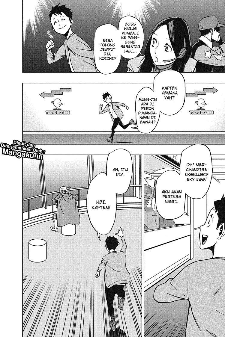 Vigilante: Boku no Hero Academia Illegal Chapter 50 - halaman 9
