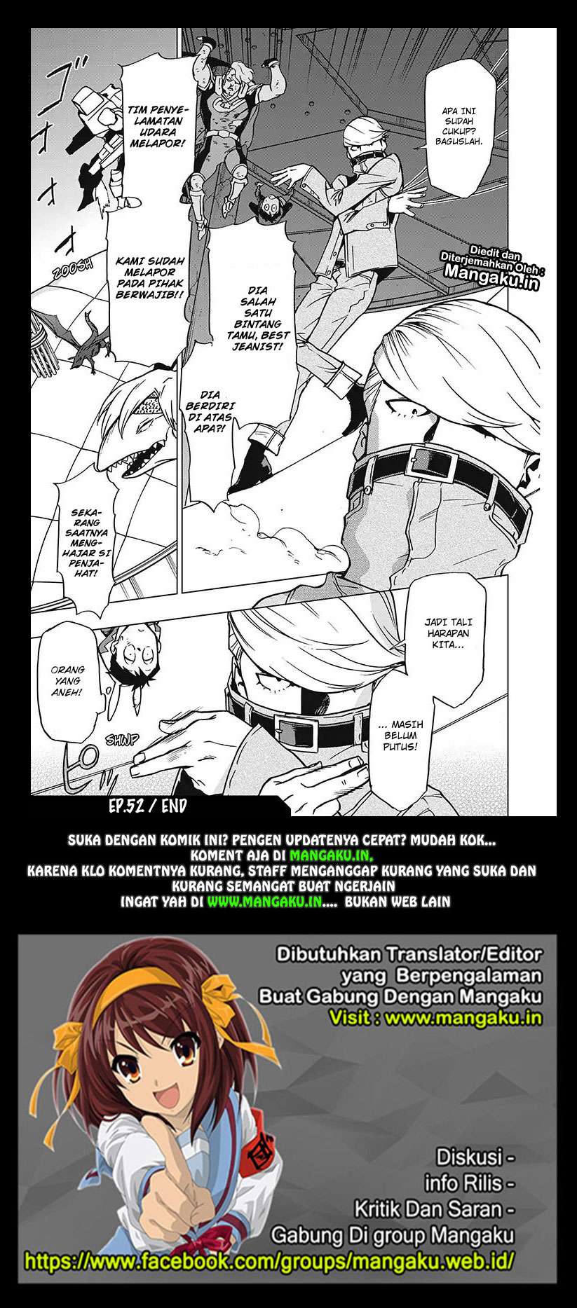 Vigilante: Boku no Hero Academia Illegal Chapter 52 - halaman 22
