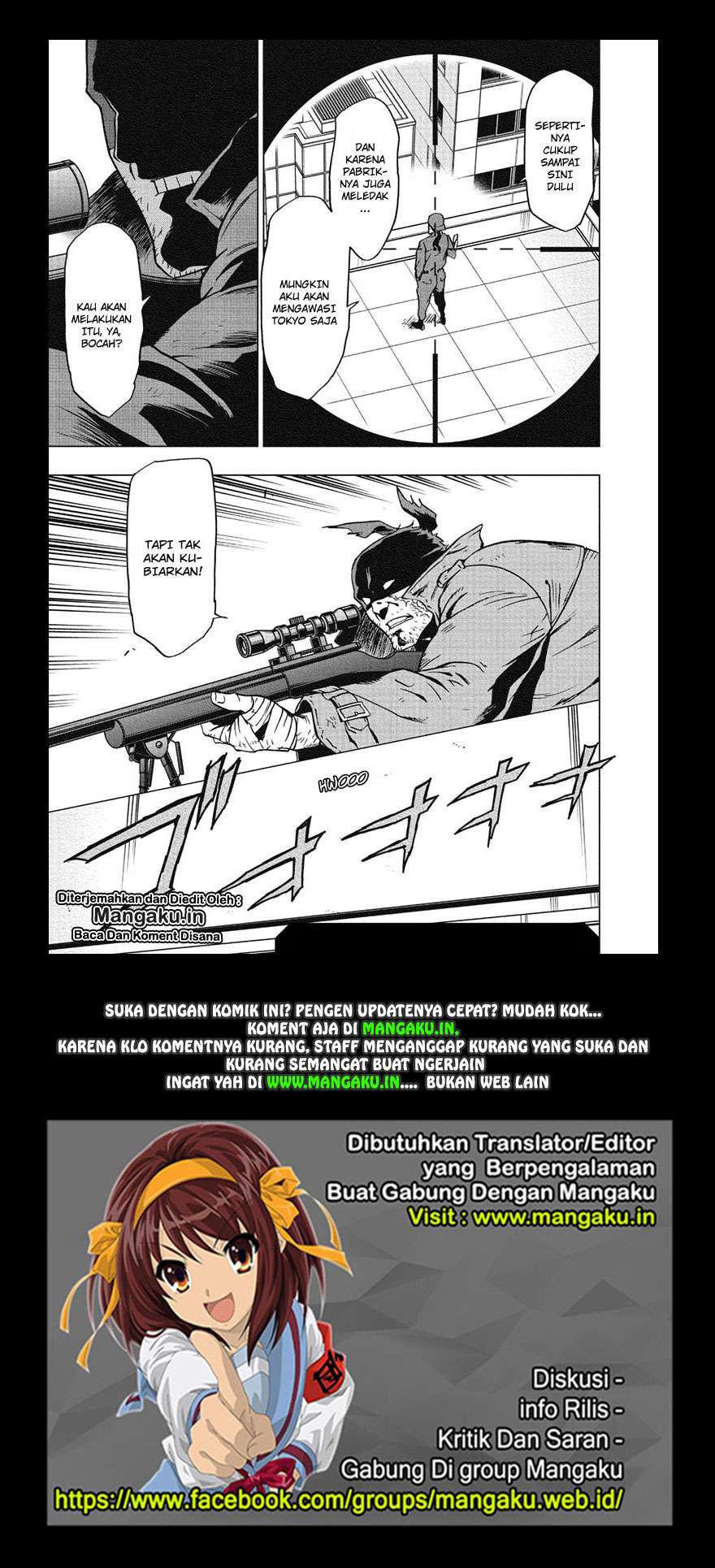 Vigilante: Boku no Hero Academia Illegal Chapter 55 - halaman 19