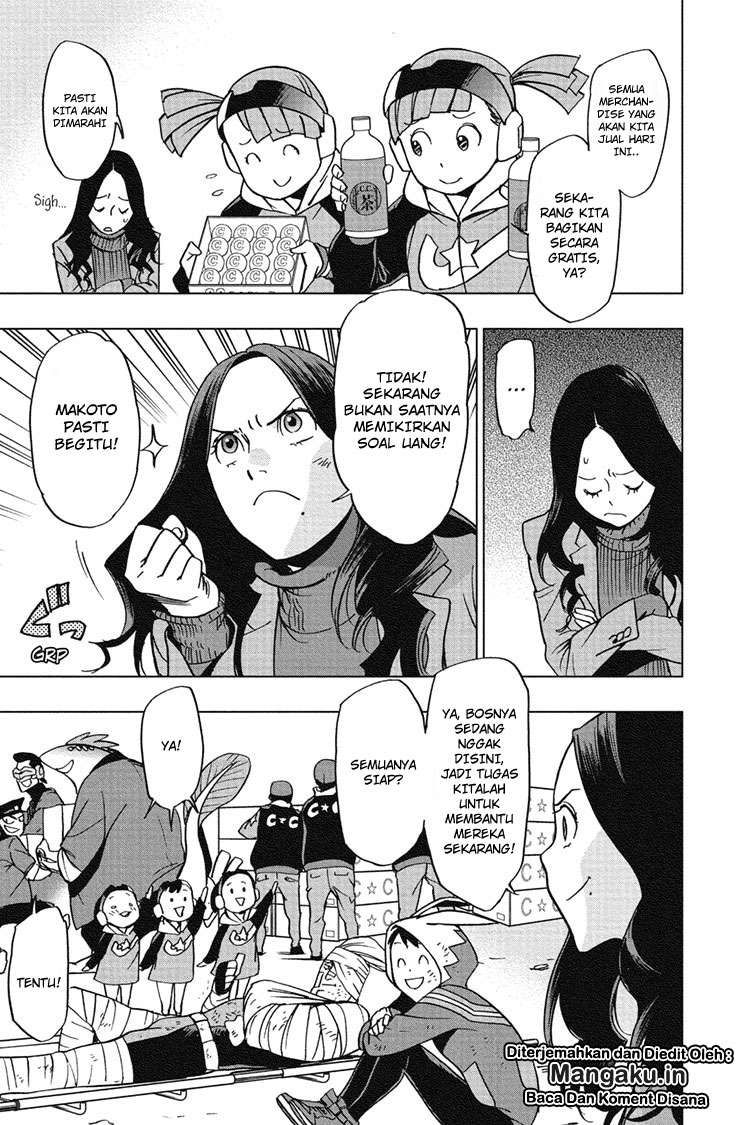 Vigilante: Boku no Hero Academia Illegal Chapter 55 - halaman 6