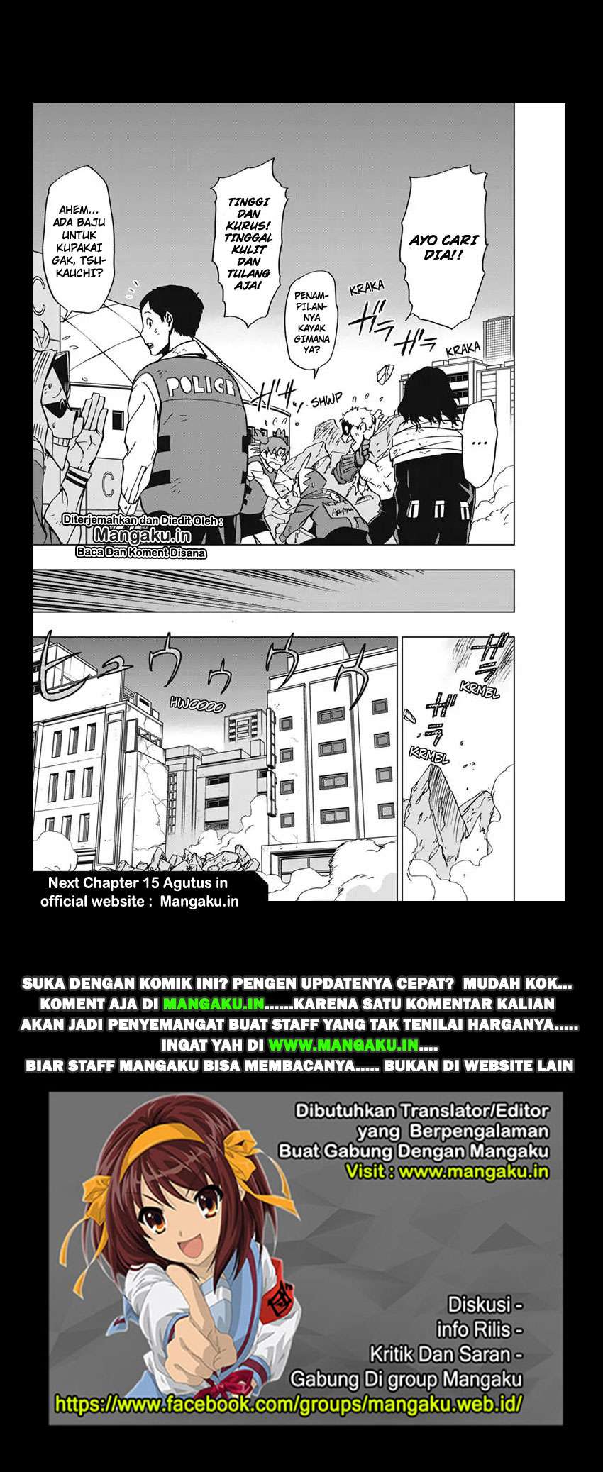 Vigilante: Boku no Hero Academia Illegal Chapter 57 - halaman 20