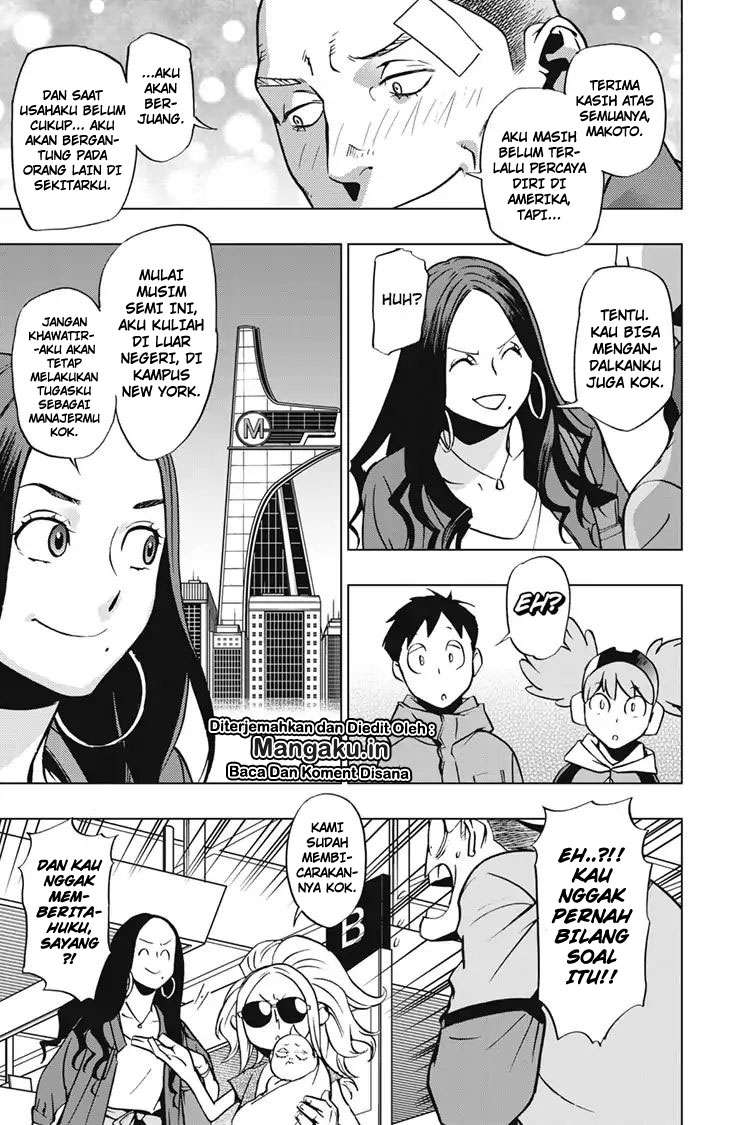 Vigilante: Boku no Hero Academia Illegal Chapter 58 - halaman 16