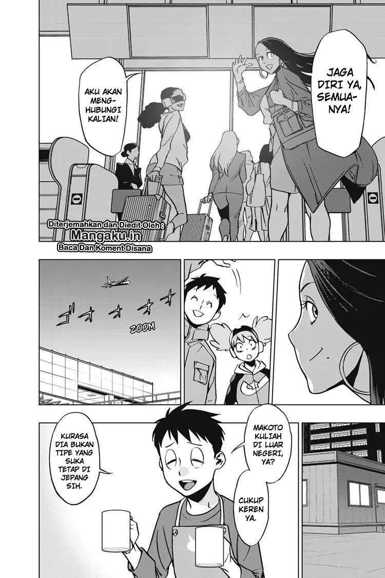 Vigilante: Boku no Hero Academia Illegal Chapter 58 - halaman 17