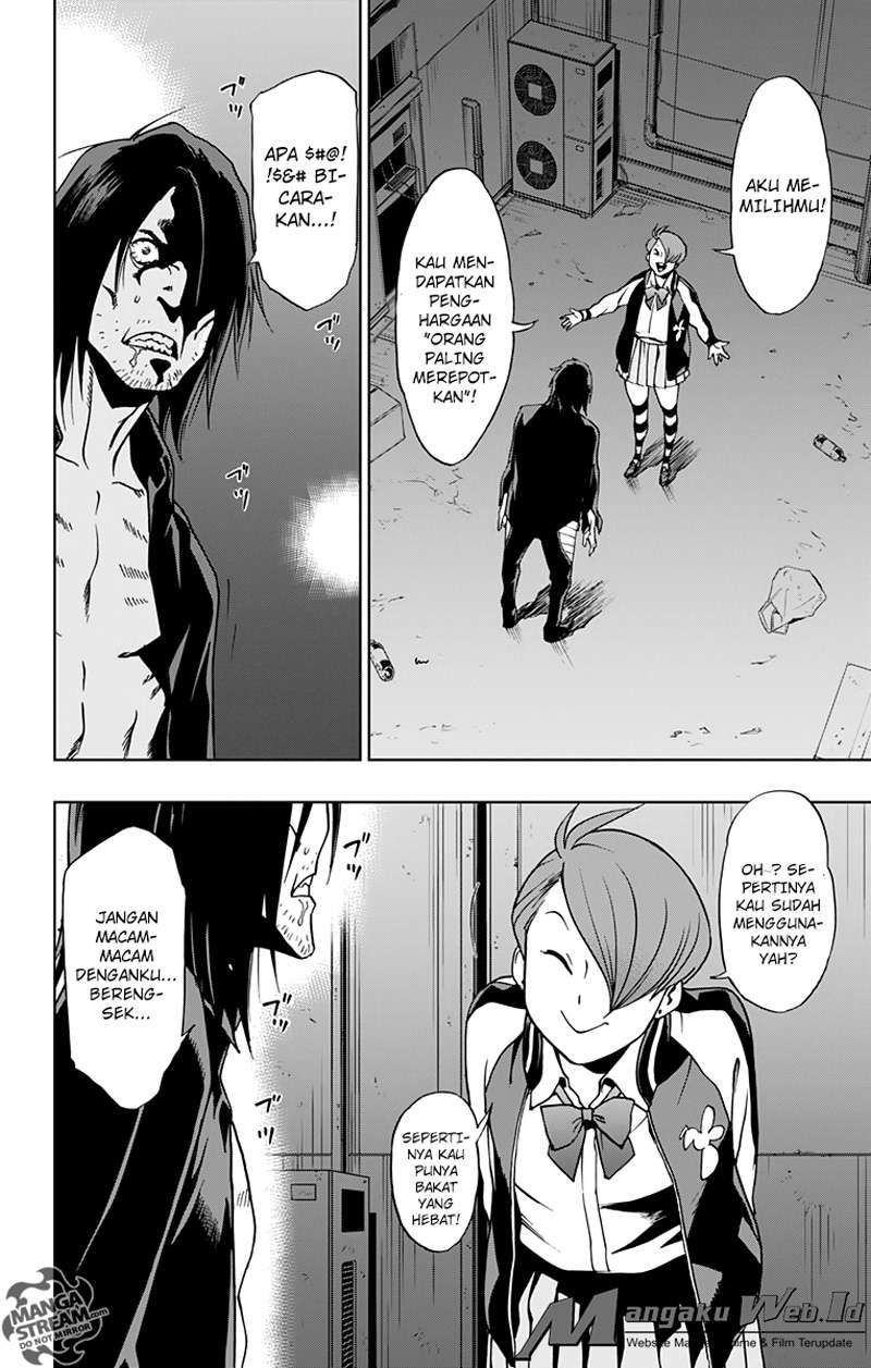 Vigilante: Boku no Hero Academia Illegal Chapter 6 - halaman 16
