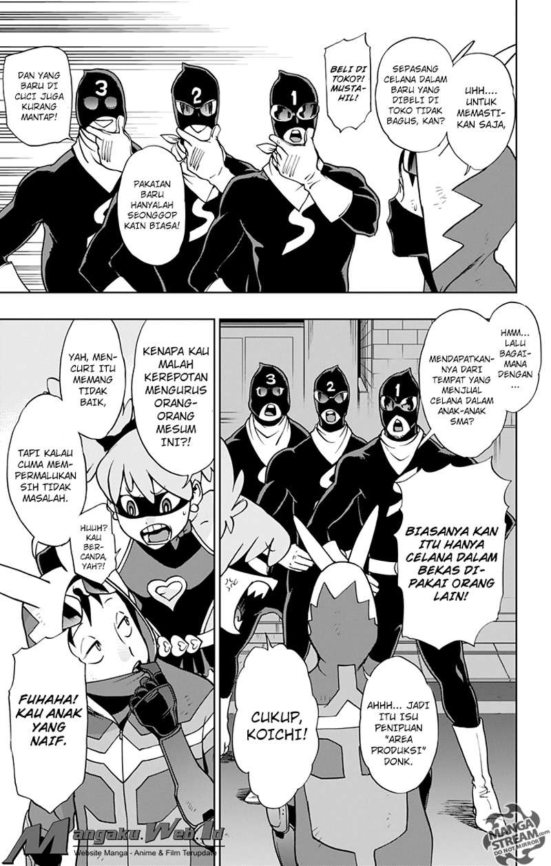 Vigilante: Boku no Hero Academia Illegal Chapter 6 - halaman 7