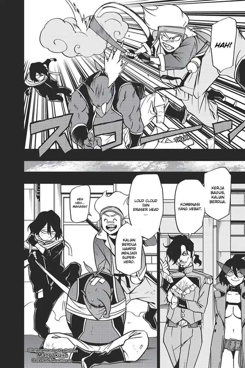 Vigilante: Boku no Hero Academia Illegal Chapter 61 - halaman 19