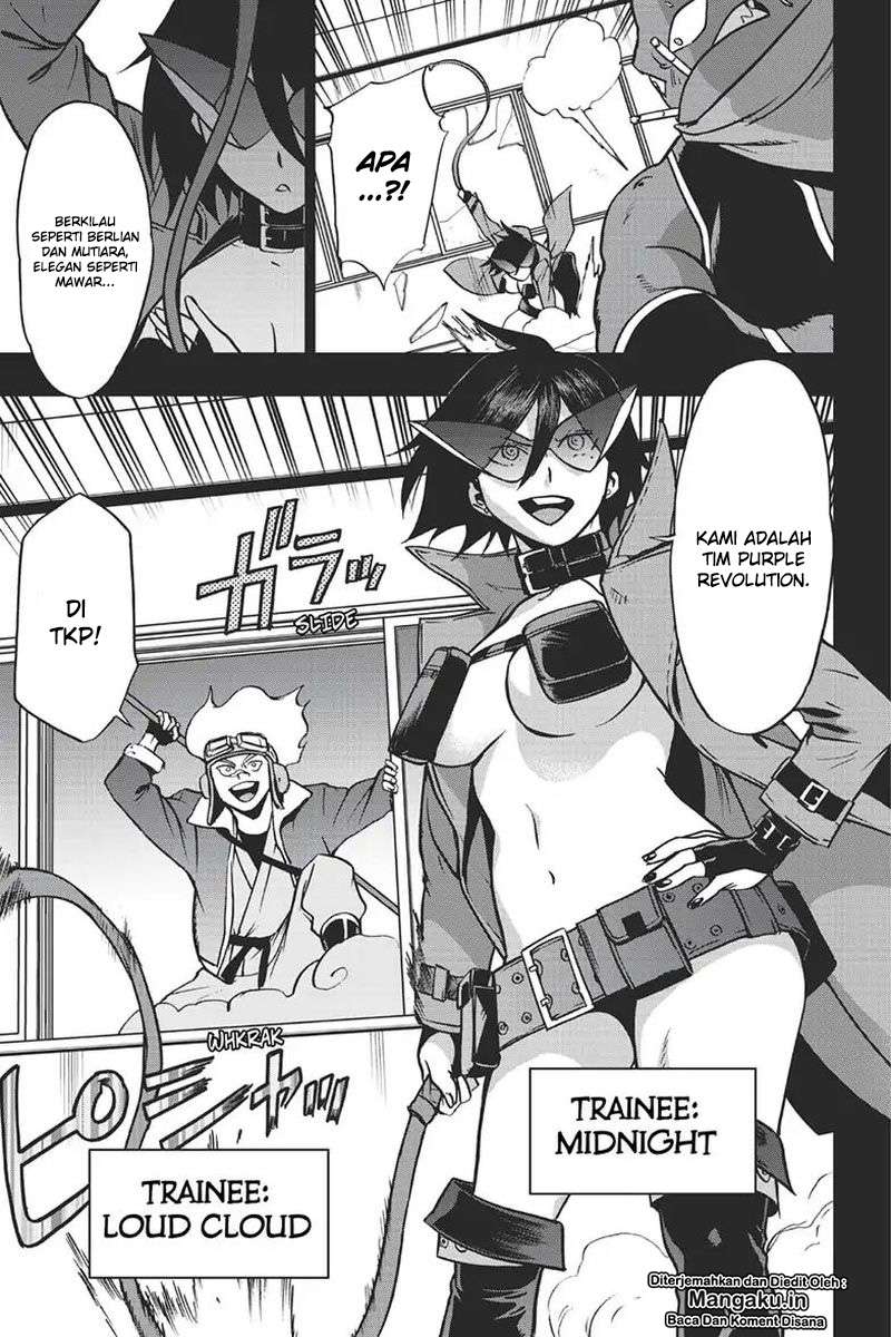 Vigilante: Boku no Hero Academia Illegal Chapter 61 - halaman 4