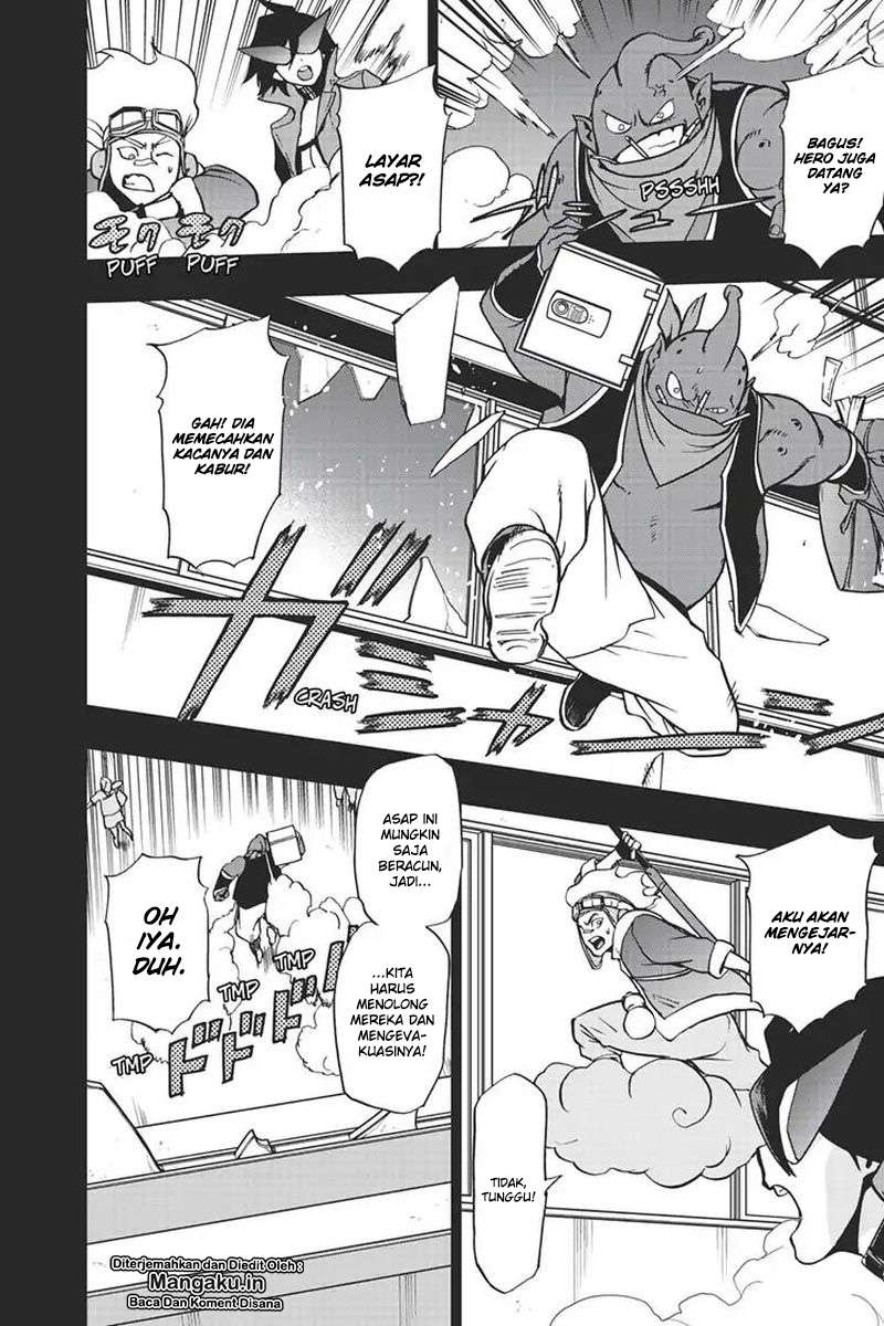 Vigilante: Boku no Hero Academia Illegal Chapter 61 - halaman 5