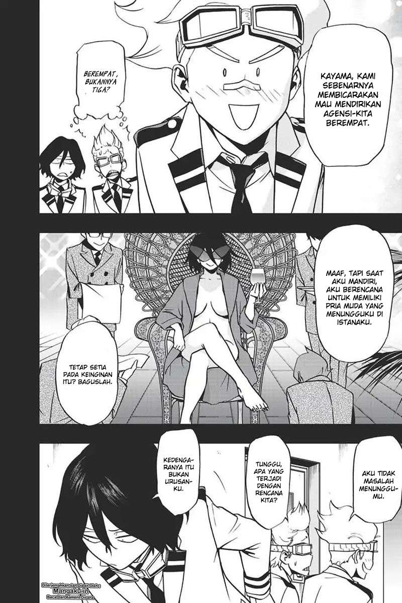 Vigilante: Boku no Hero Academia Illegal Chapter 62 - halaman 19