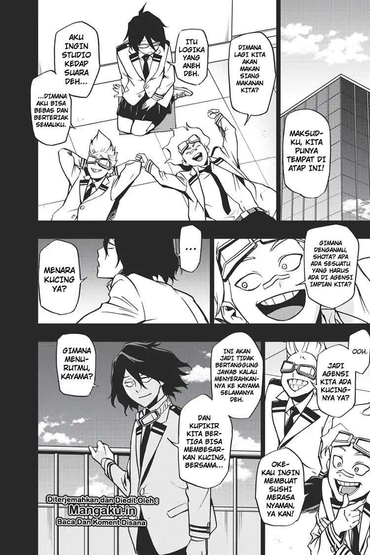 Vigilante: Boku no Hero Academia Illegal Chapter 65 - halaman 16