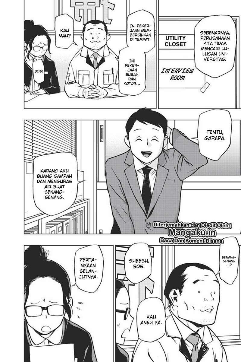 Vigilante: Boku no Hero Academia Illegal Chapter 66 - halaman 13