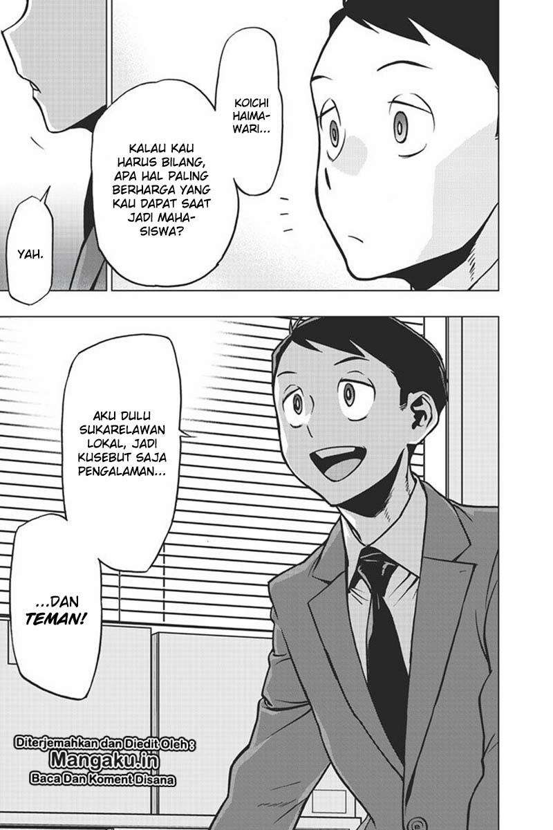 Vigilante: Boku no Hero Academia Illegal Chapter 66 - halaman 14
