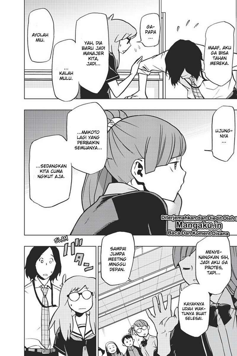 Vigilante: Boku no Hero Academia Illegal Chapter 67 - halaman 11