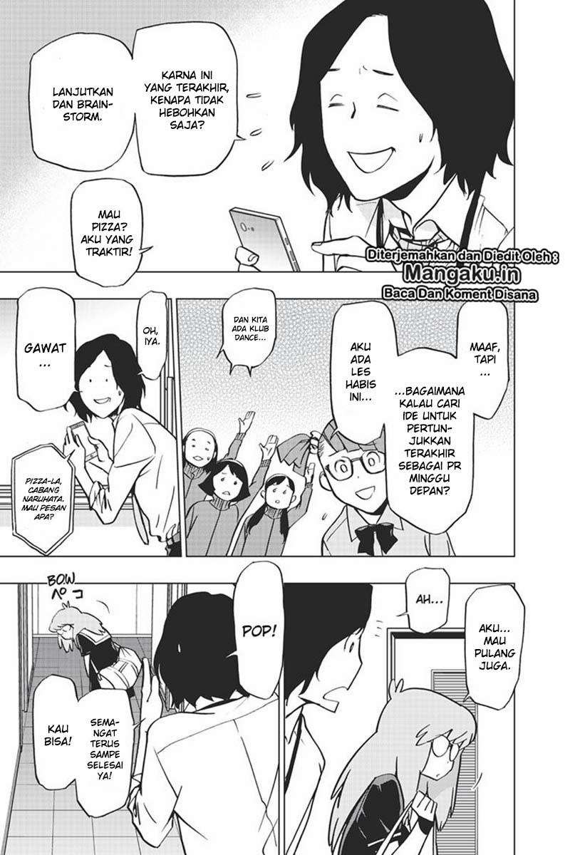 Vigilante: Boku no Hero Academia Illegal Chapter 67 - halaman 12