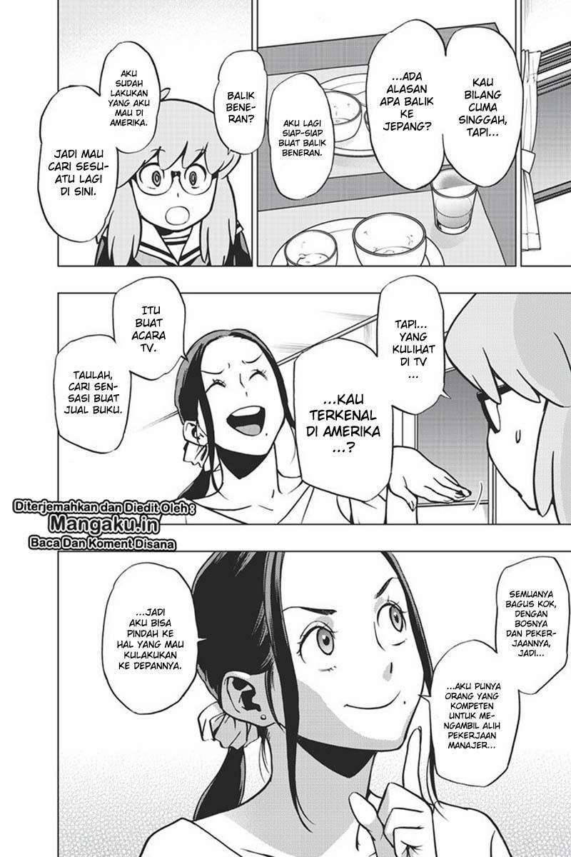 Vigilante: Boku no Hero Academia Illegal Chapter 67 - halaman 17