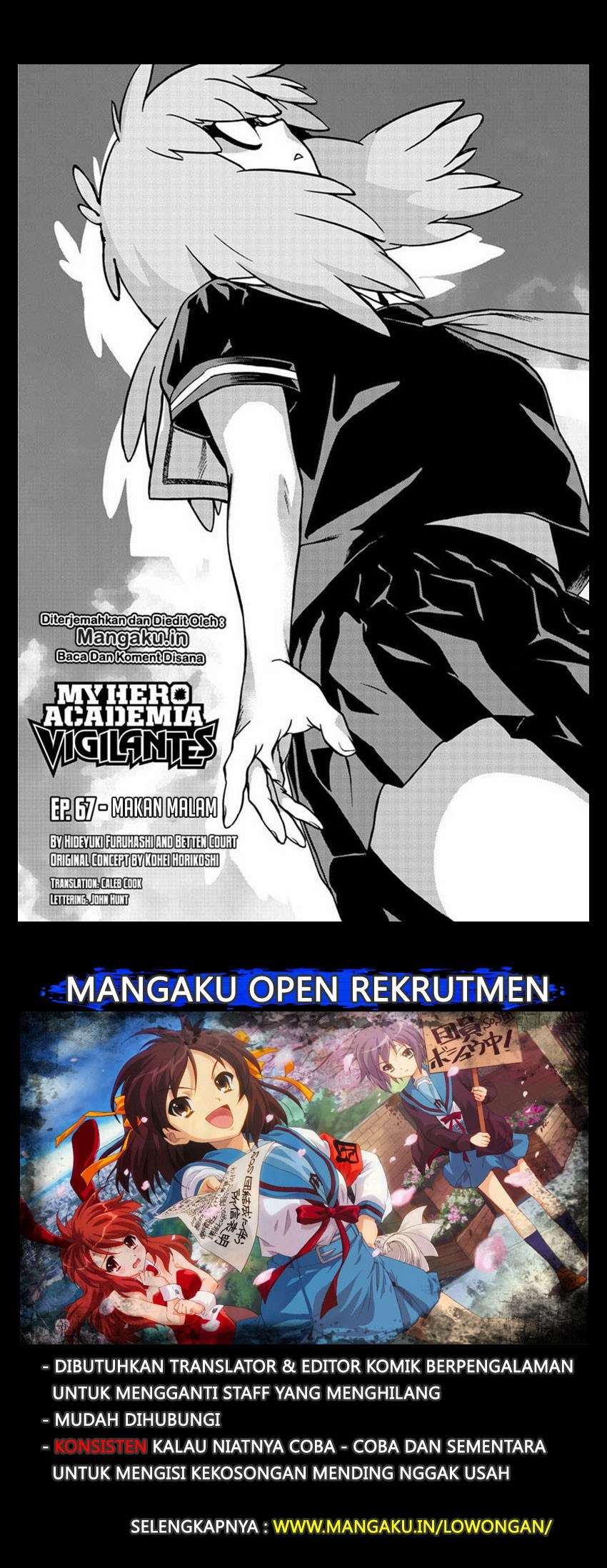 Vigilante: Boku no Hero Academia Illegal Chapter 67 - halaman 2