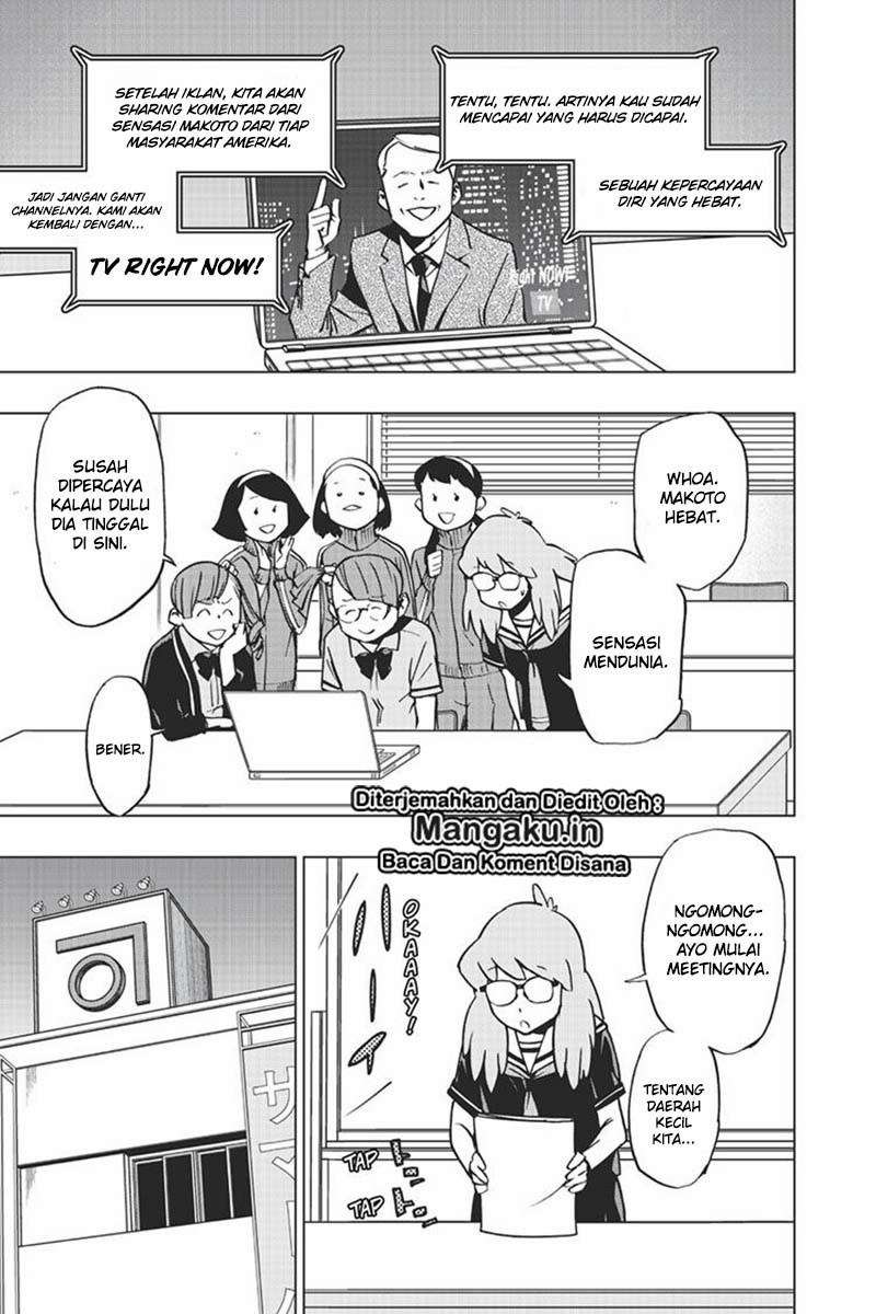 Vigilante: Boku no Hero Academia Illegal Chapter 67 - halaman 6