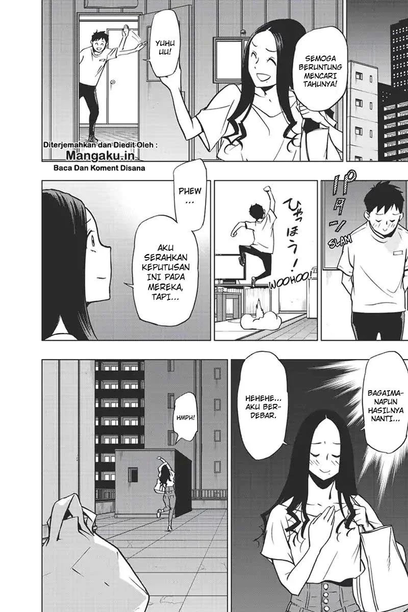 Vigilante: Boku no Hero Academia Illegal Chapter 68 - halaman 11