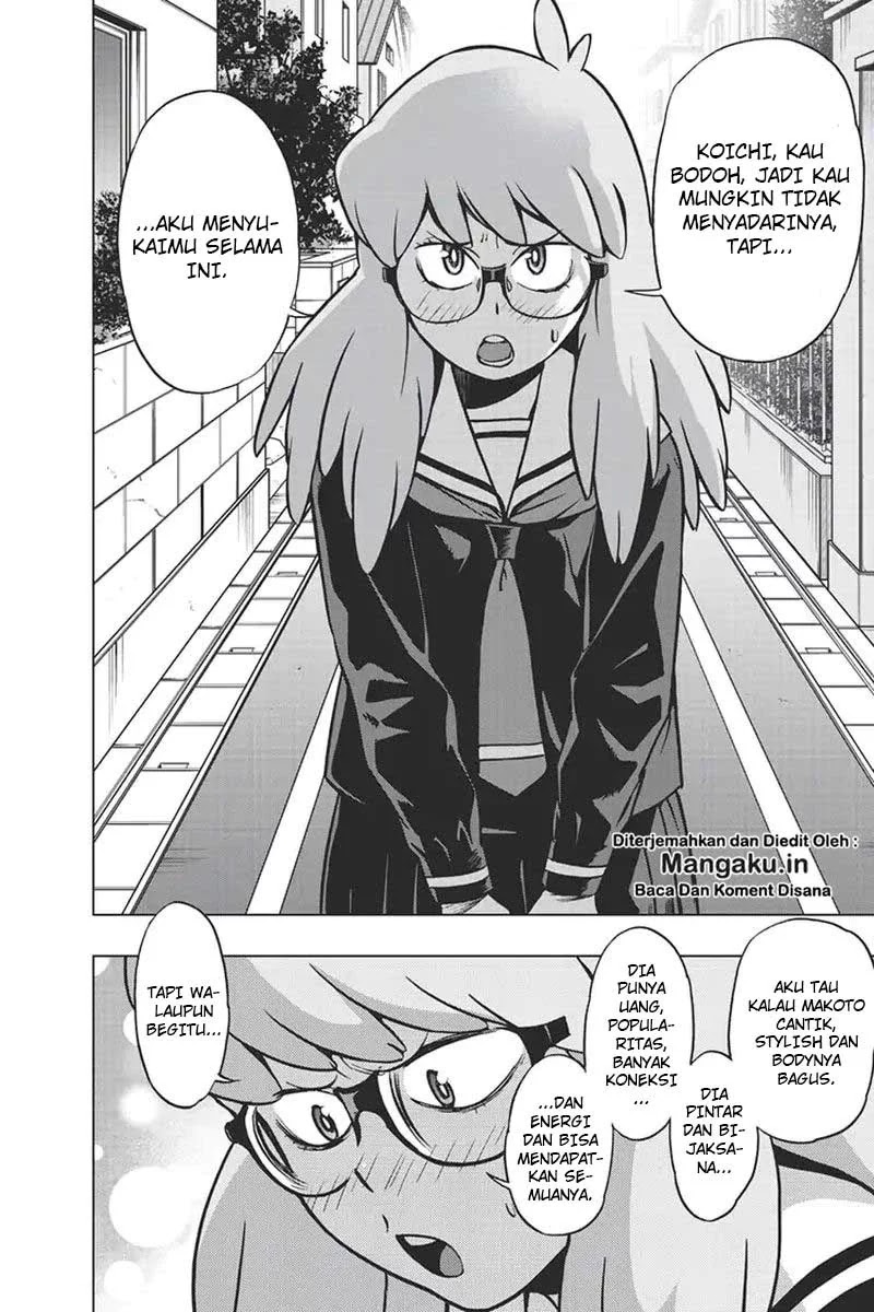 Vigilante: Boku no Hero Academia Illegal Chapter 68 - halaman 15