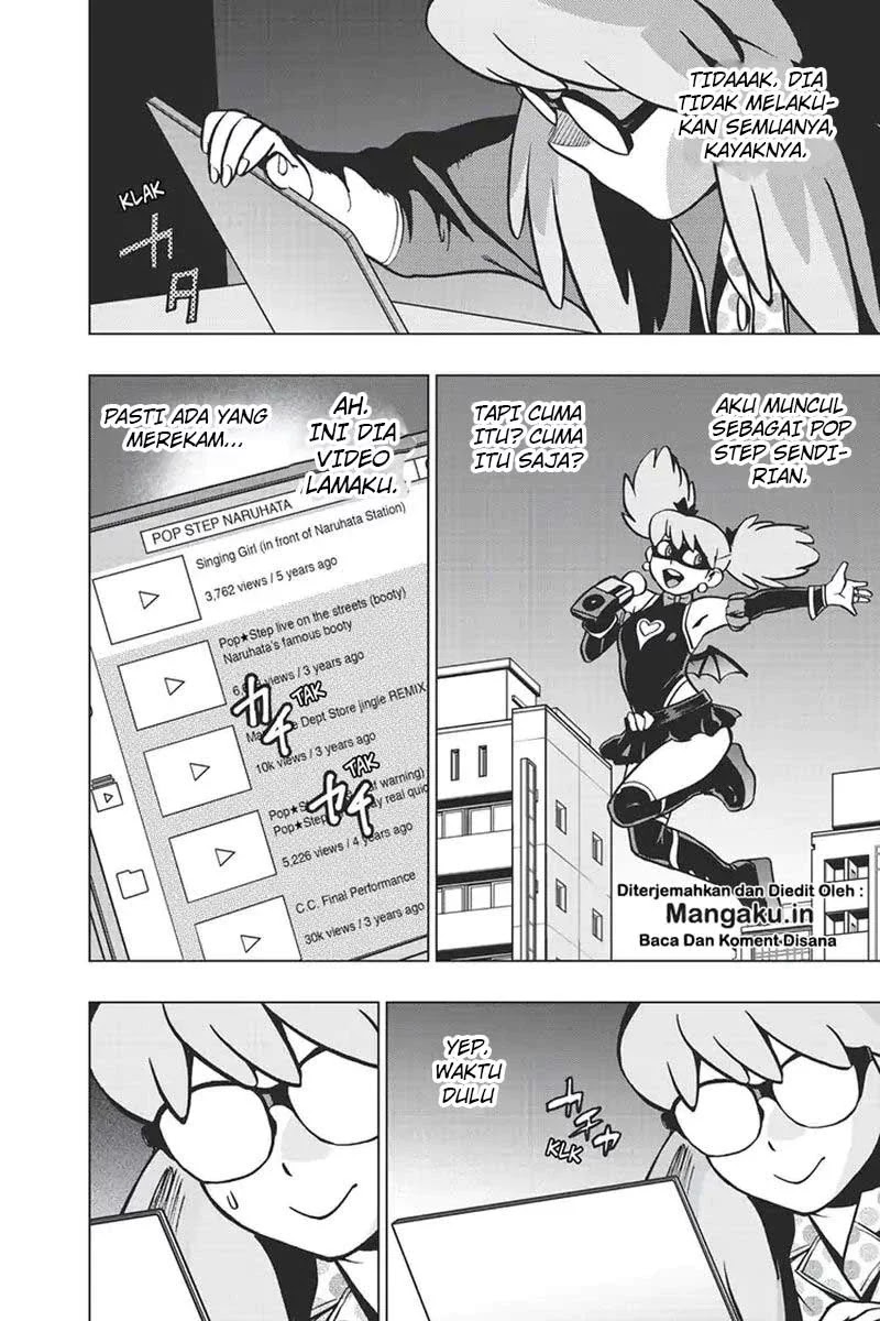Vigilante: Boku no Hero Academia Illegal Chapter 68 - halaman 17