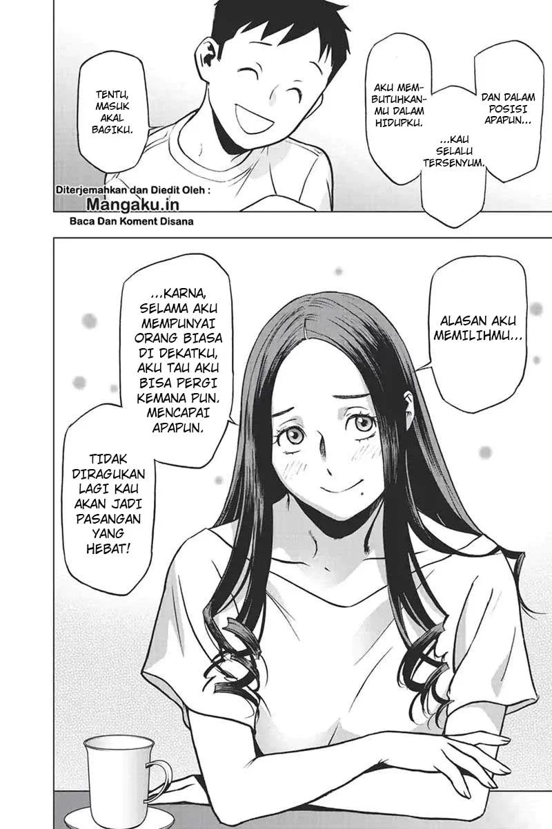 Vigilante: Boku no Hero Academia Illegal Chapter 68 - halaman 7