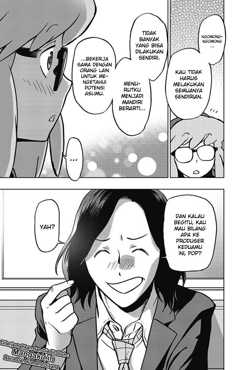Vigilante: Boku no Hero Academia Illegal Chapter 69 - halaman 16