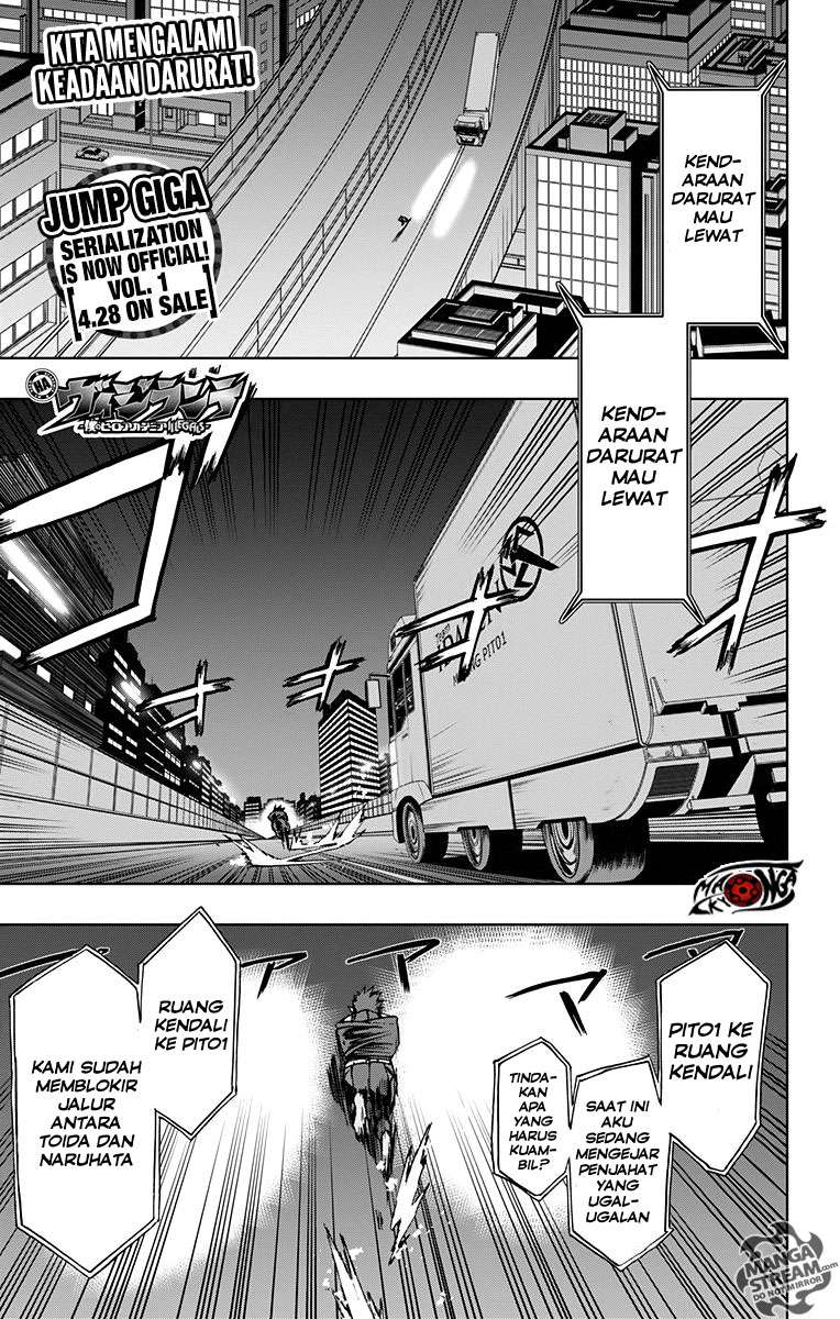 Vigilante: Boku no Hero Academia Illegal Chapter 7 - halaman 1