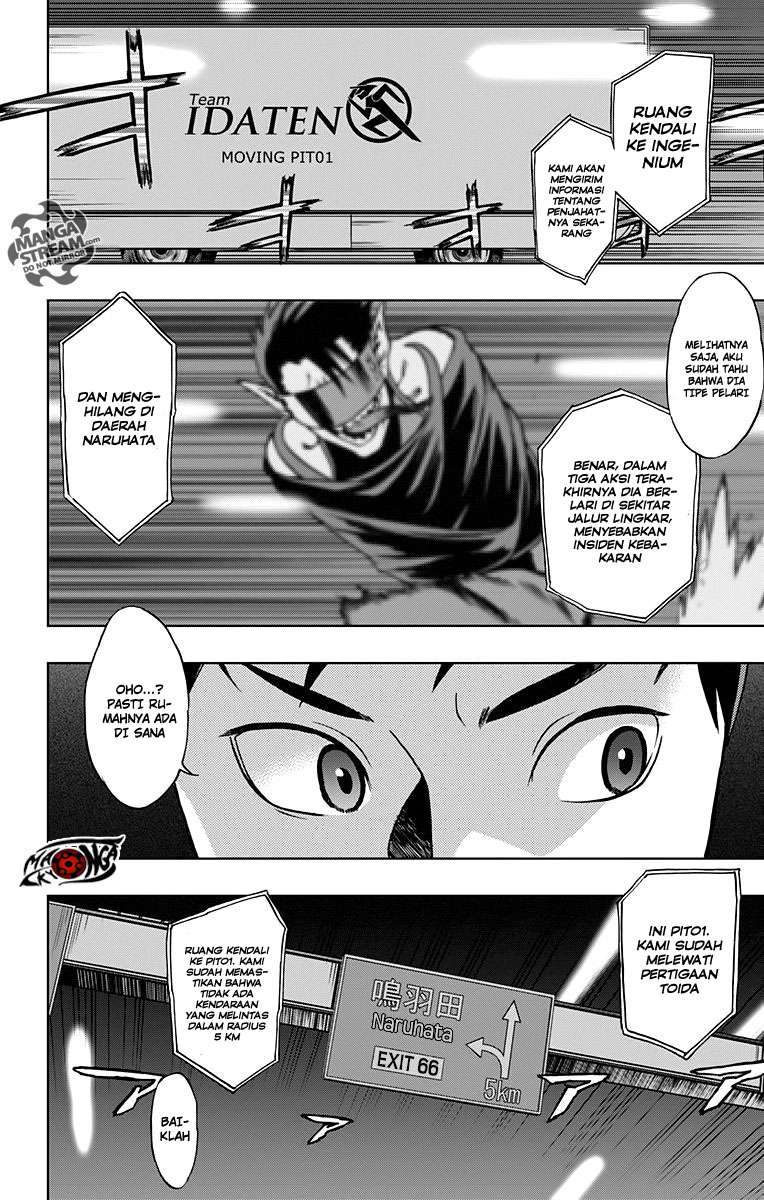 Vigilante: Boku no Hero Academia Illegal Chapter 7 - halaman 2