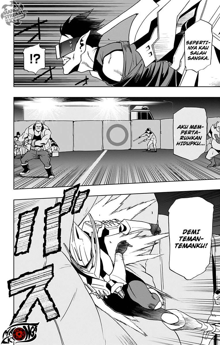 Vigilante: Boku no Hero Academia Illegal Chapter 7 - halaman 23