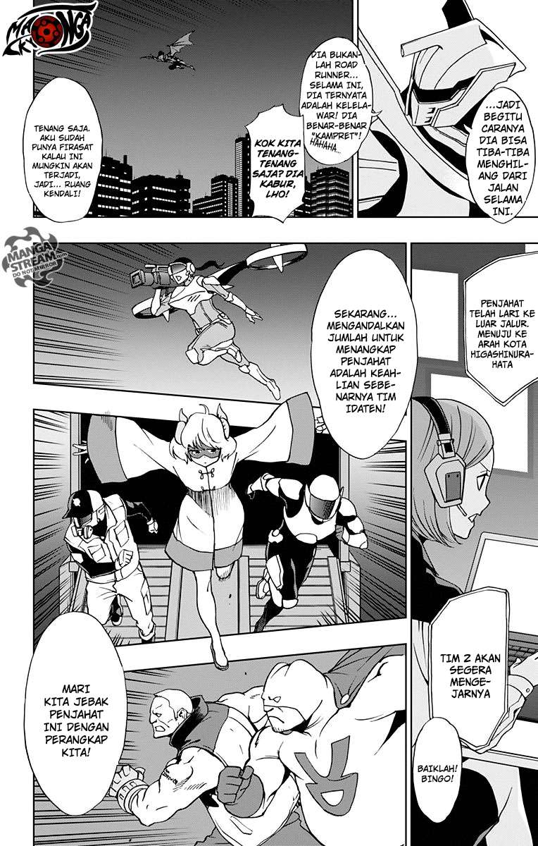 Vigilante: Boku no Hero Academia Illegal Chapter 7 - halaman 25