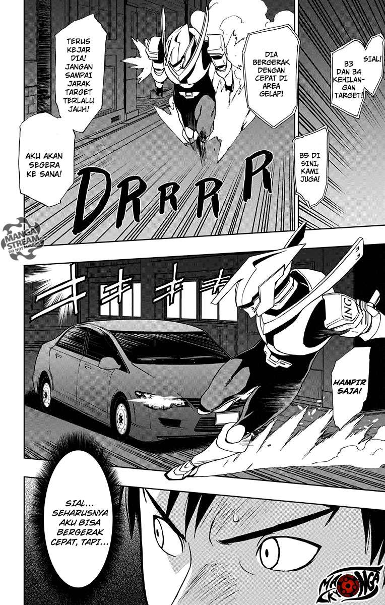 Vigilante: Boku no Hero Academia Illegal Chapter 7 - halaman 27