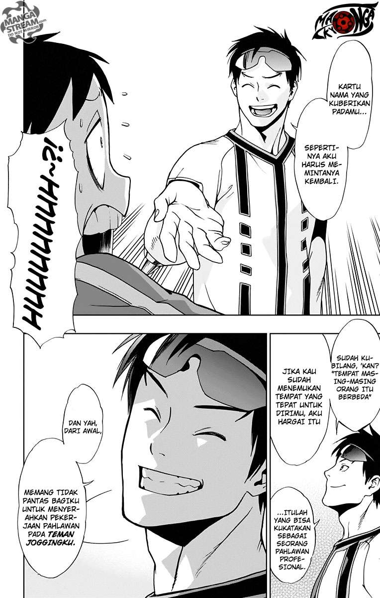 Vigilante: Boku no Hero Academia Illegal Chapter 7 - halaman 33