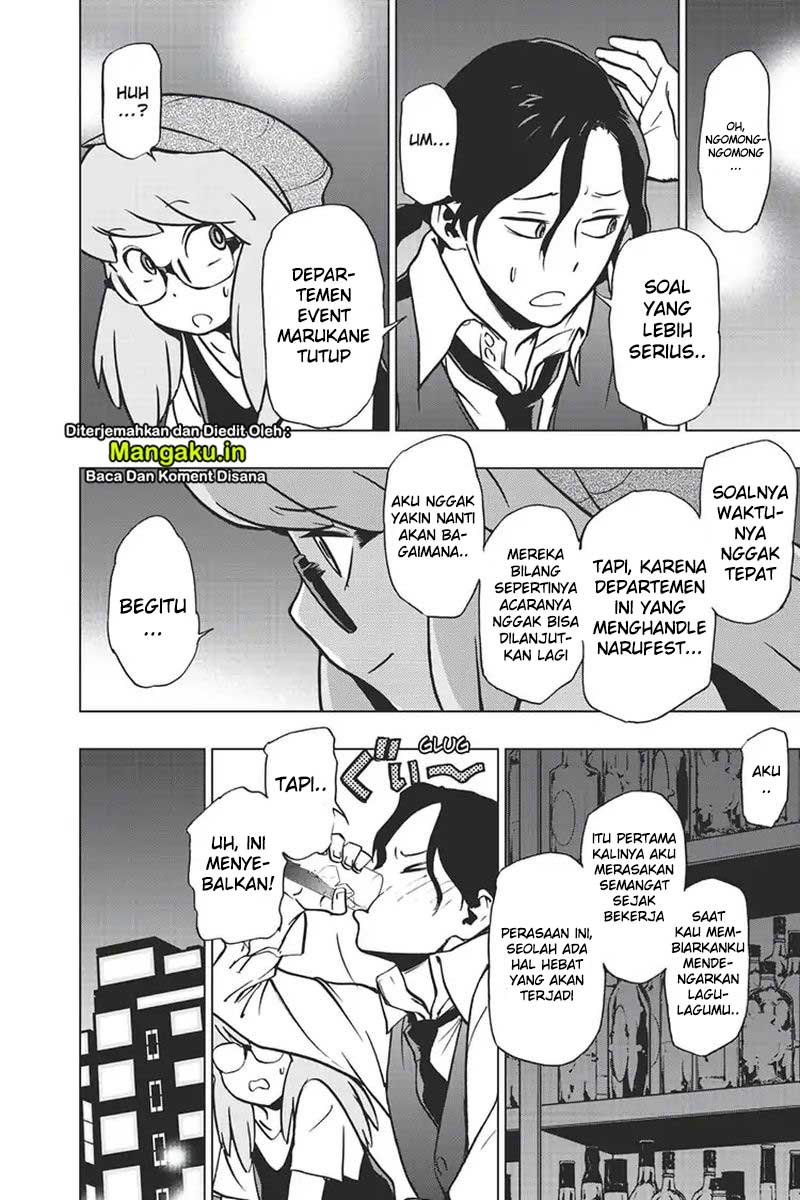 Vigilante: Boku no Hero Academia Illegal Chapter 70 - halaman 13