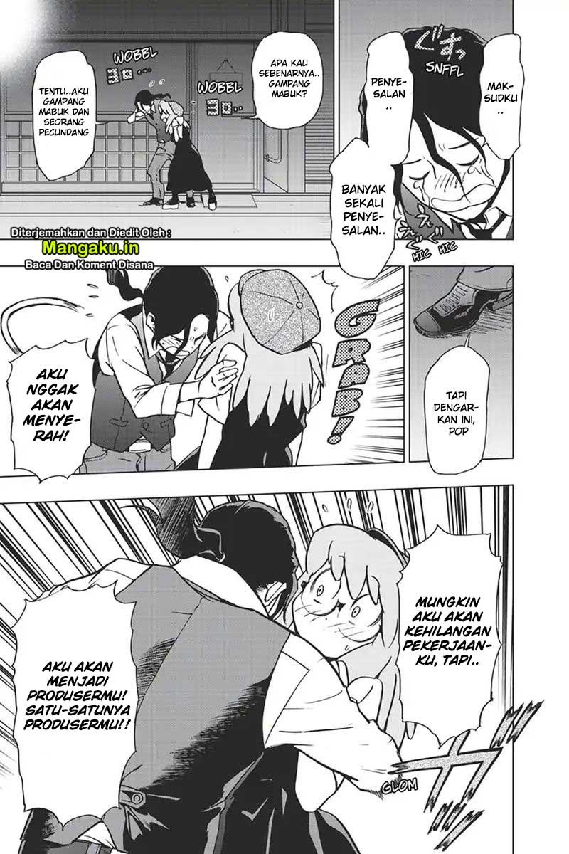 Vigilante: Boku no Hero Academia Illegal Chapter 70 - halaman 14