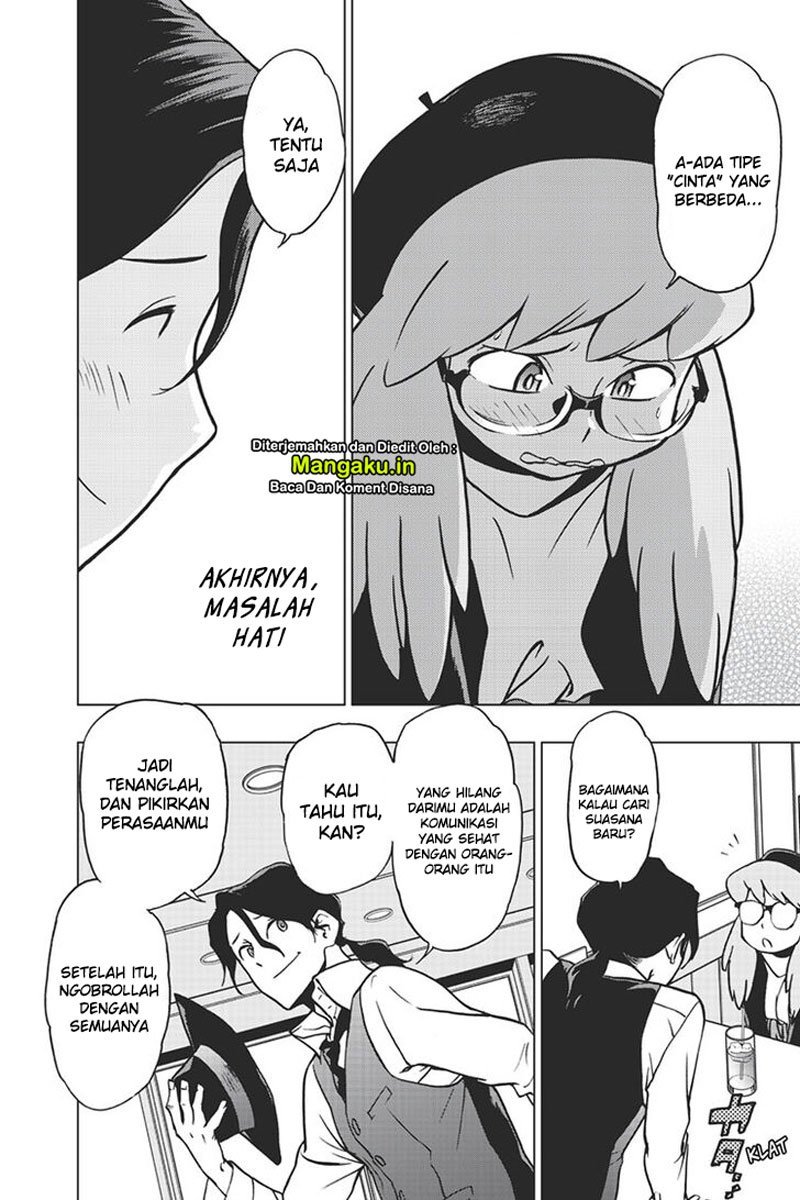 Vigilante: Boku no Hero Academia Illegal Chapter 71 - halaman 8